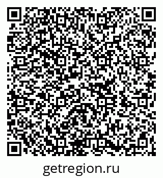 79260398700