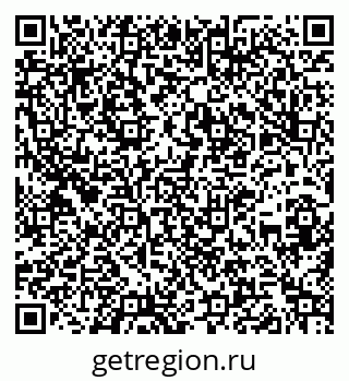 79260398800