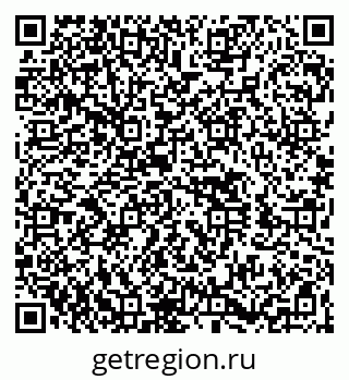 79260400013