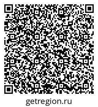 79260400032