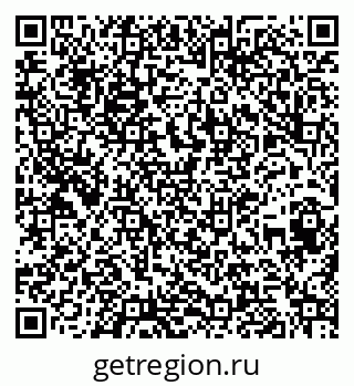 79260400038
