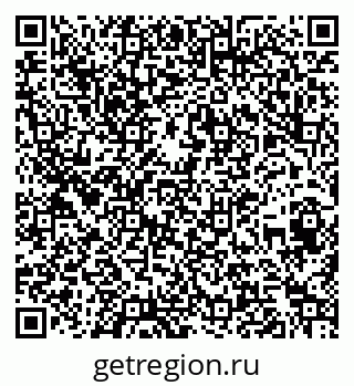 79260400054