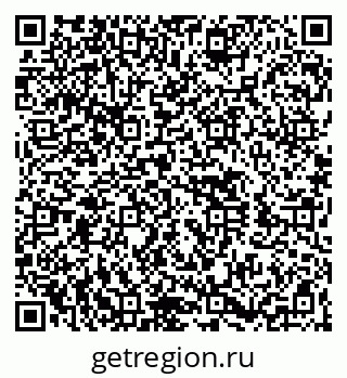 79260400112