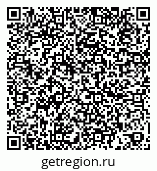 79260400129