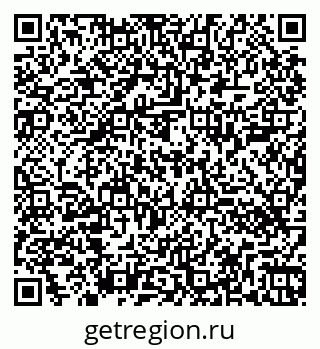 79260400130