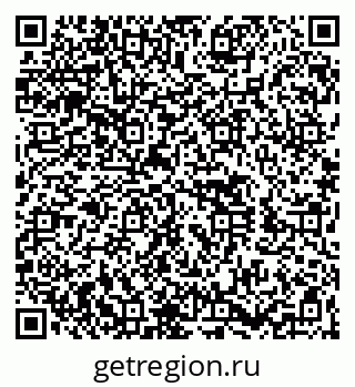 79260400131
