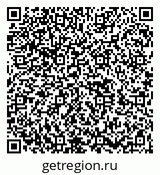79260400133