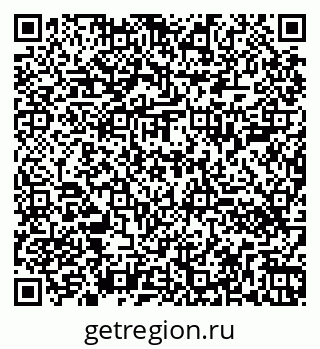 79260400137