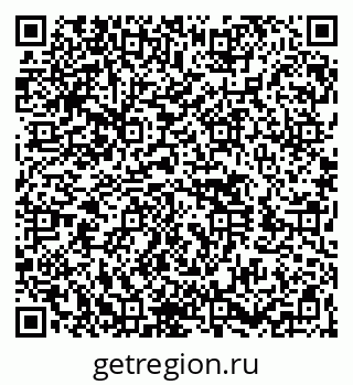 79260400138