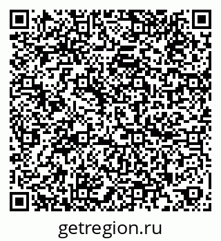 79260400140