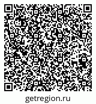79260400142