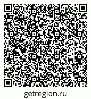 79260400145