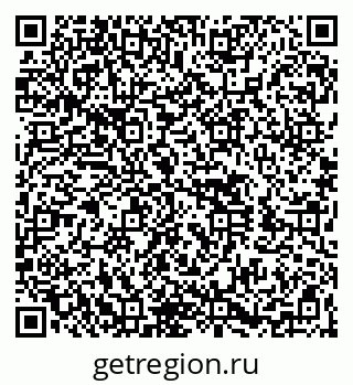79260400152
