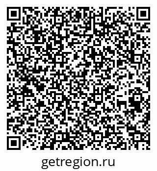 79260400154