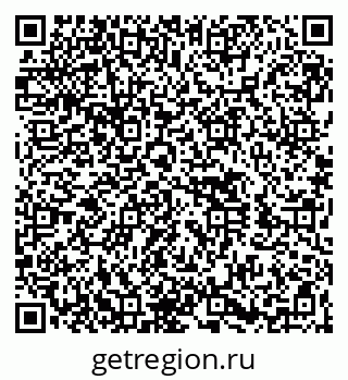 79260400161