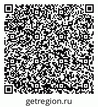 79260400170