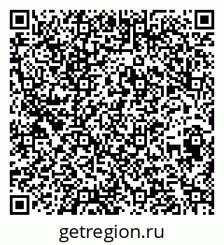 79260400172
