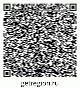 79260400190