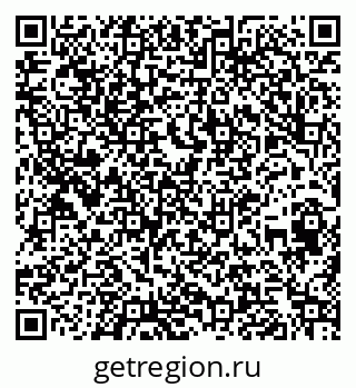 79260400192