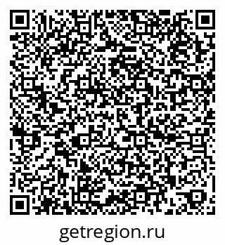 79260400195