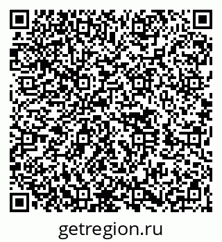 79260400199