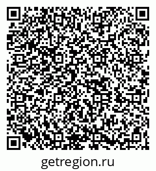79260400200