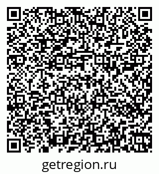 79260400201