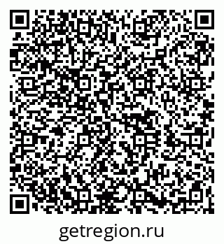 79260400261