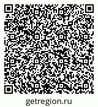79260400284