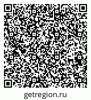 79260400301