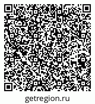 79260400370