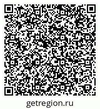 79260400380