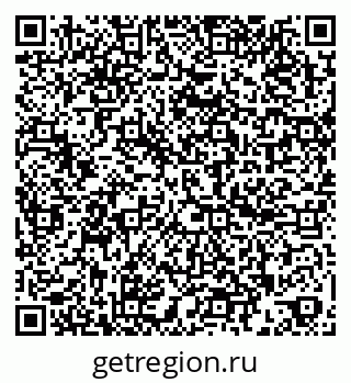 79260400410