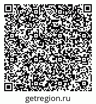 79260400411