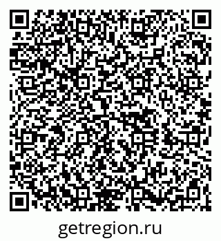 79260400412