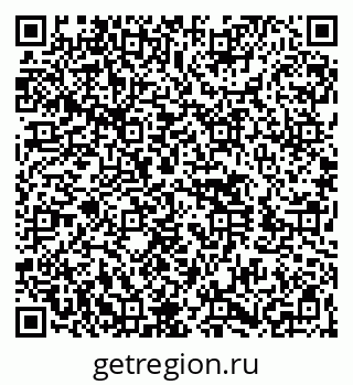 79260401096