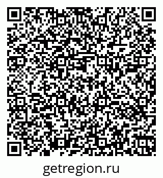 79260401101