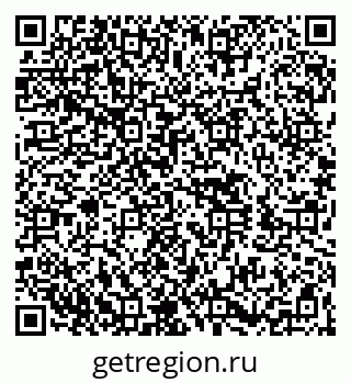 79260401400