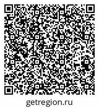 79260401433