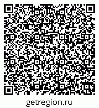 79260401499