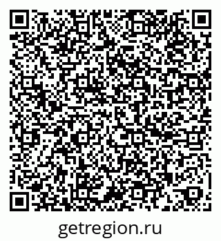 79260401500