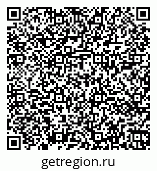 79260401600