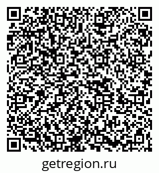 79260401720