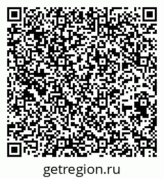79260401740
