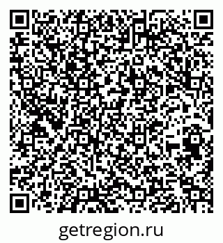 79260401761