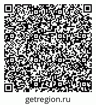 79260401855