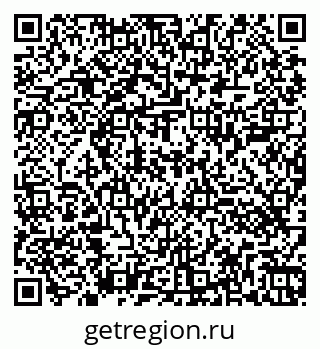 79260401994