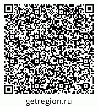 79260402145
