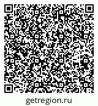 79260402721