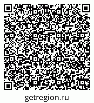 79260402801